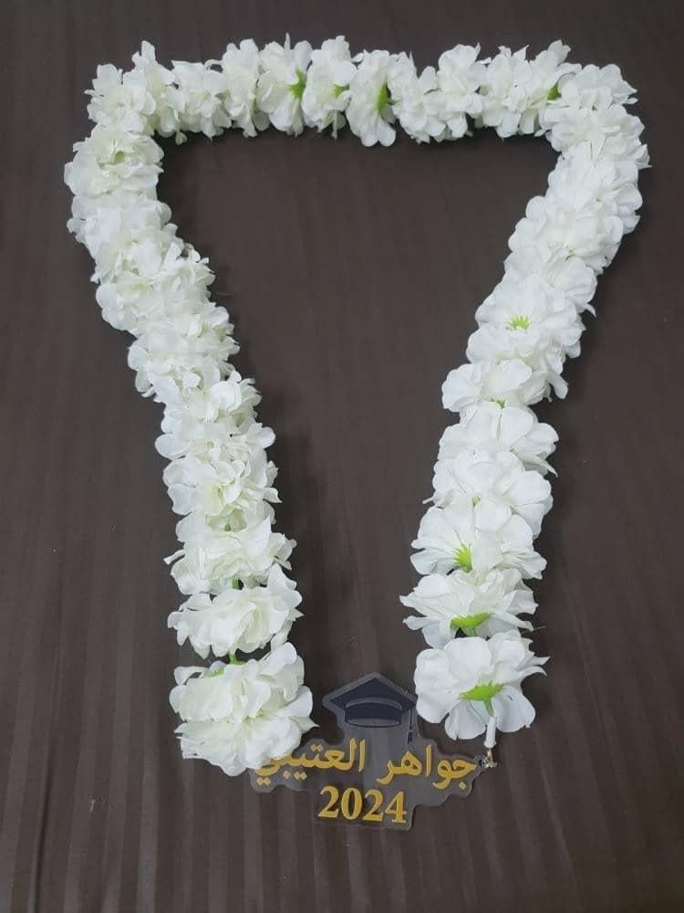 عقد ورد تخرج بالأسم