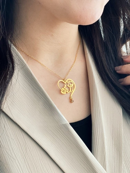 سلسال بالاسم مع حرف وقلب حسب الطلب