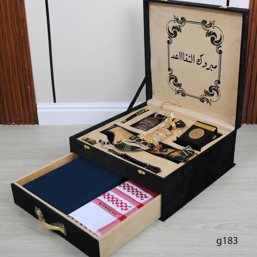 هدايا راقية للرجال