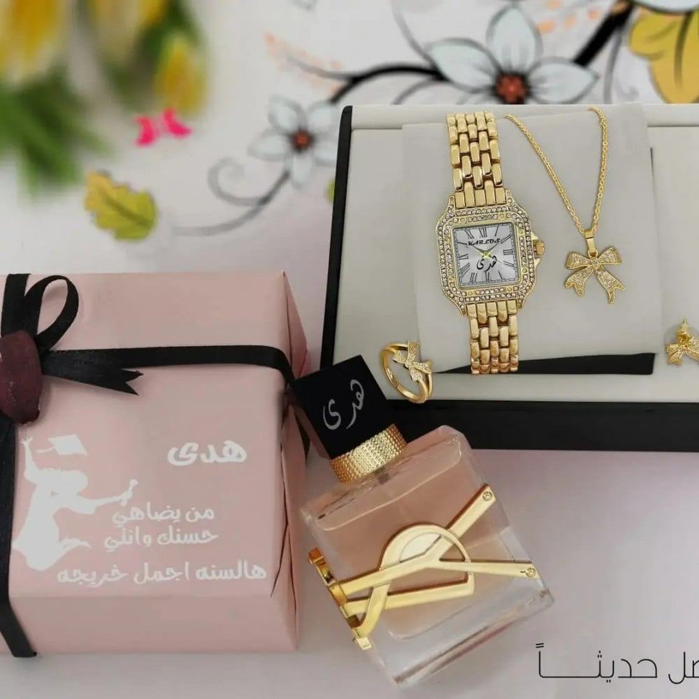 هدايا تخرج بالاسم حسب الطلب