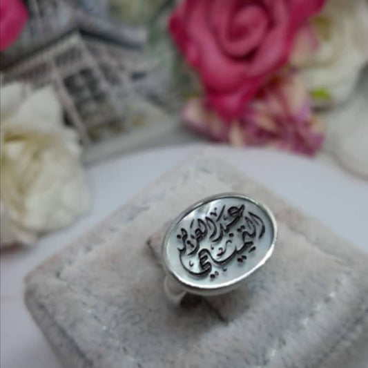 خاتم ملكي رجالي فضه تصميم حسب رغبتك