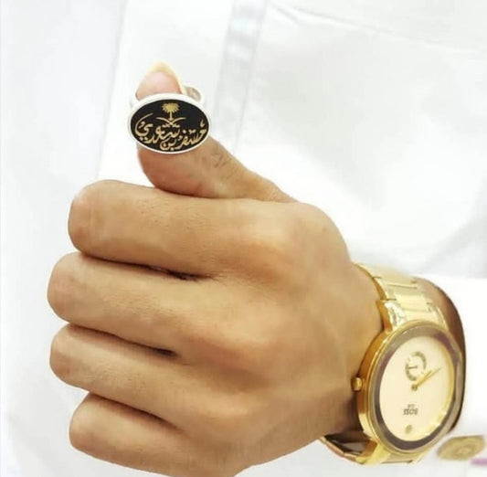 خاتم رجالي مع (شعار المملكه)