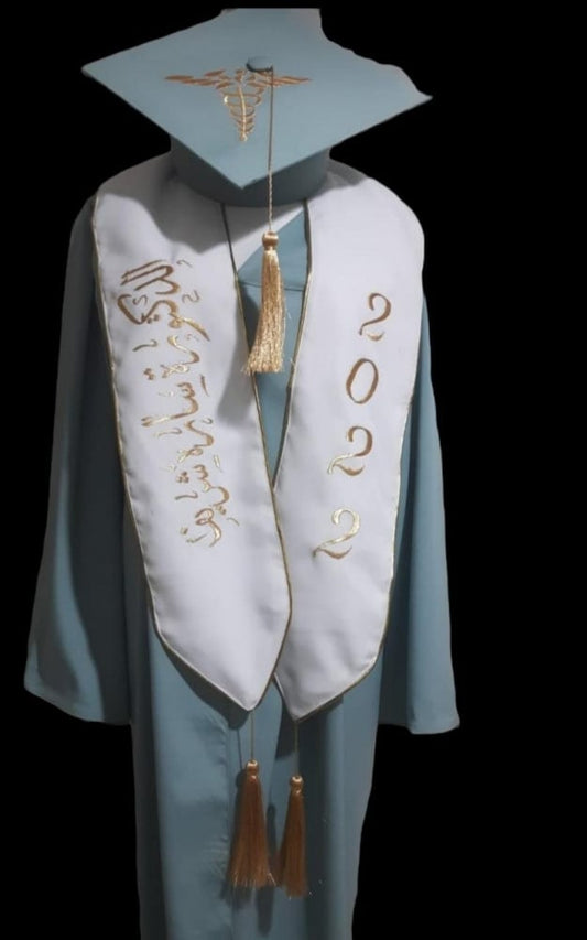 عبايات تخرج 2026 بالاسم