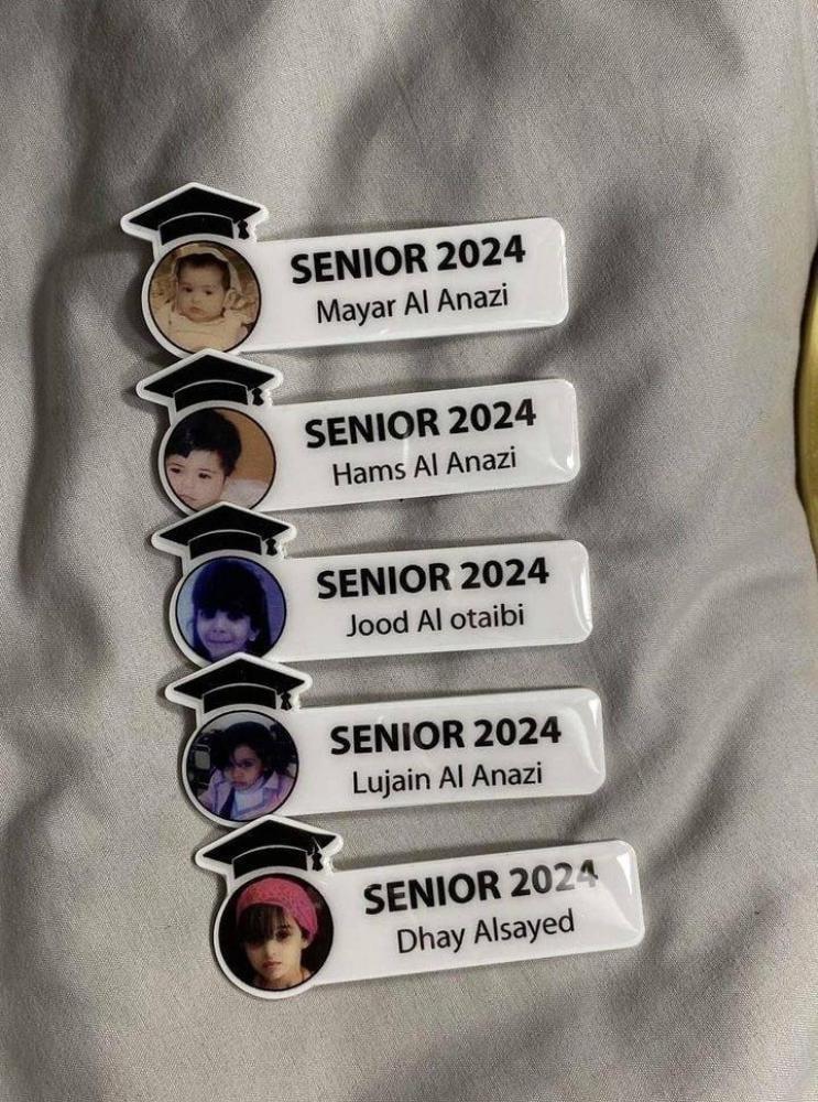 بروش تخرج بالاسم والصوره حسب الطلب
