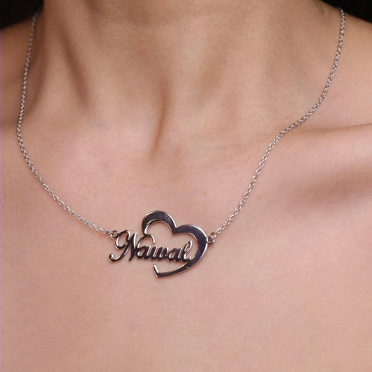 سلسال رقبة بتصميم الاسم داخل قلب