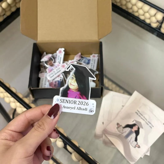 بروشات تخرج 2026 سينيور