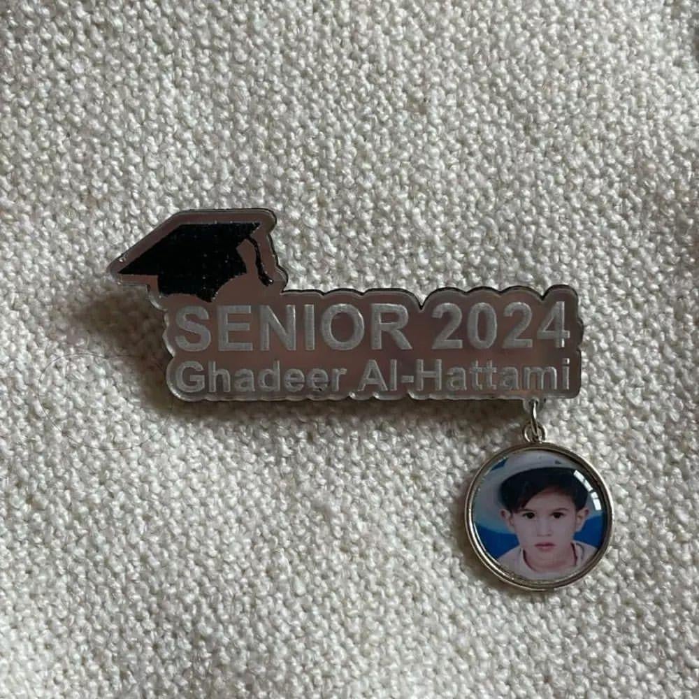 بروشات تخرج مع اضافه صوره