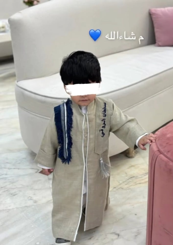 دقله أطفال بتصميم أنيق
