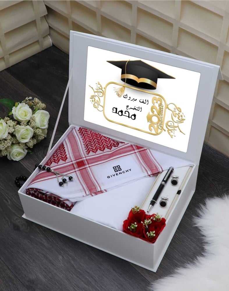 فكرة هدية تخرج جامعة