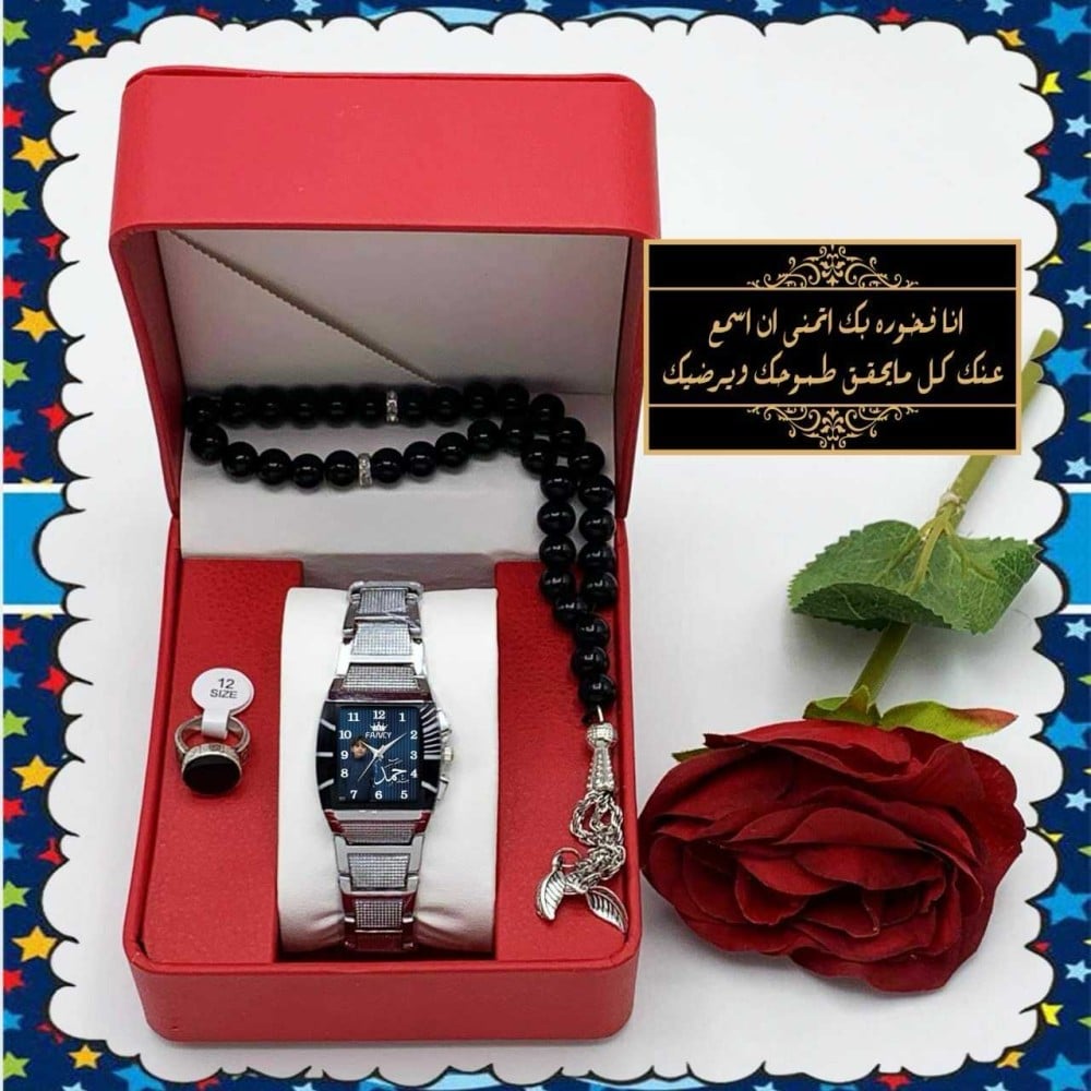 اجمل هدايا العيد للاطفال