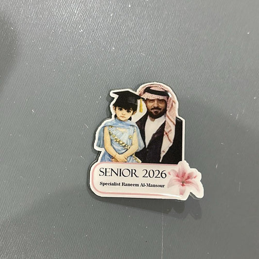 بروشات تخرج 2026 بروش تخرج الاب والبنت