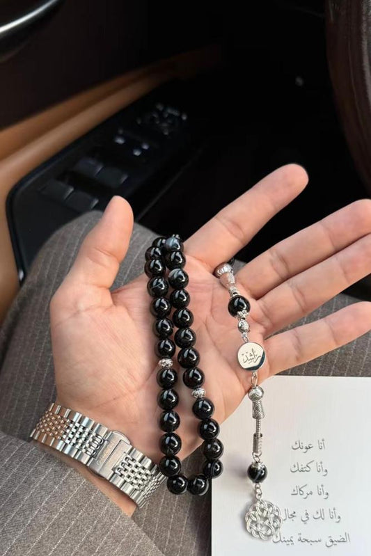 سبحه بالاسم بتصميم جديد