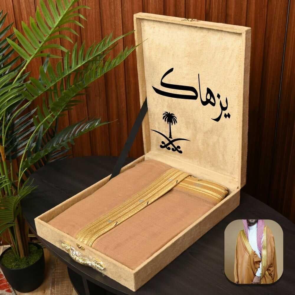 بوكس هدية بشت رجالي فخم