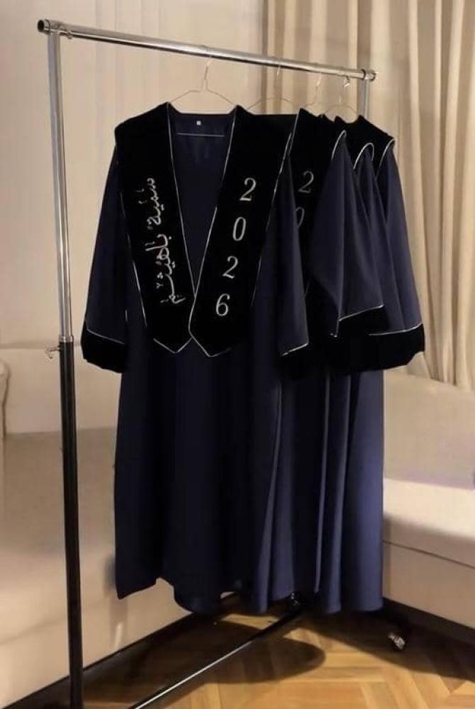 عبايات تخرج 2026