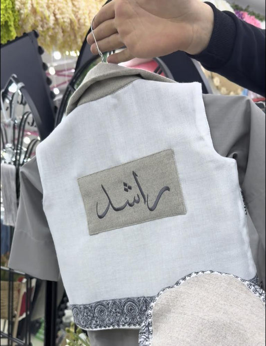 سديري الشال للأطفال بالاسم