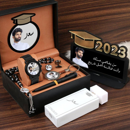 طقم هدايا تخرج رجالية