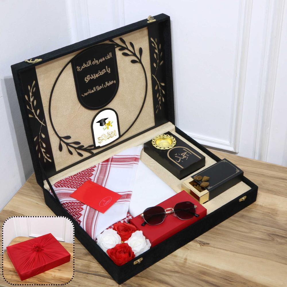 افضل هديه تخرج رجاليه من كارتير