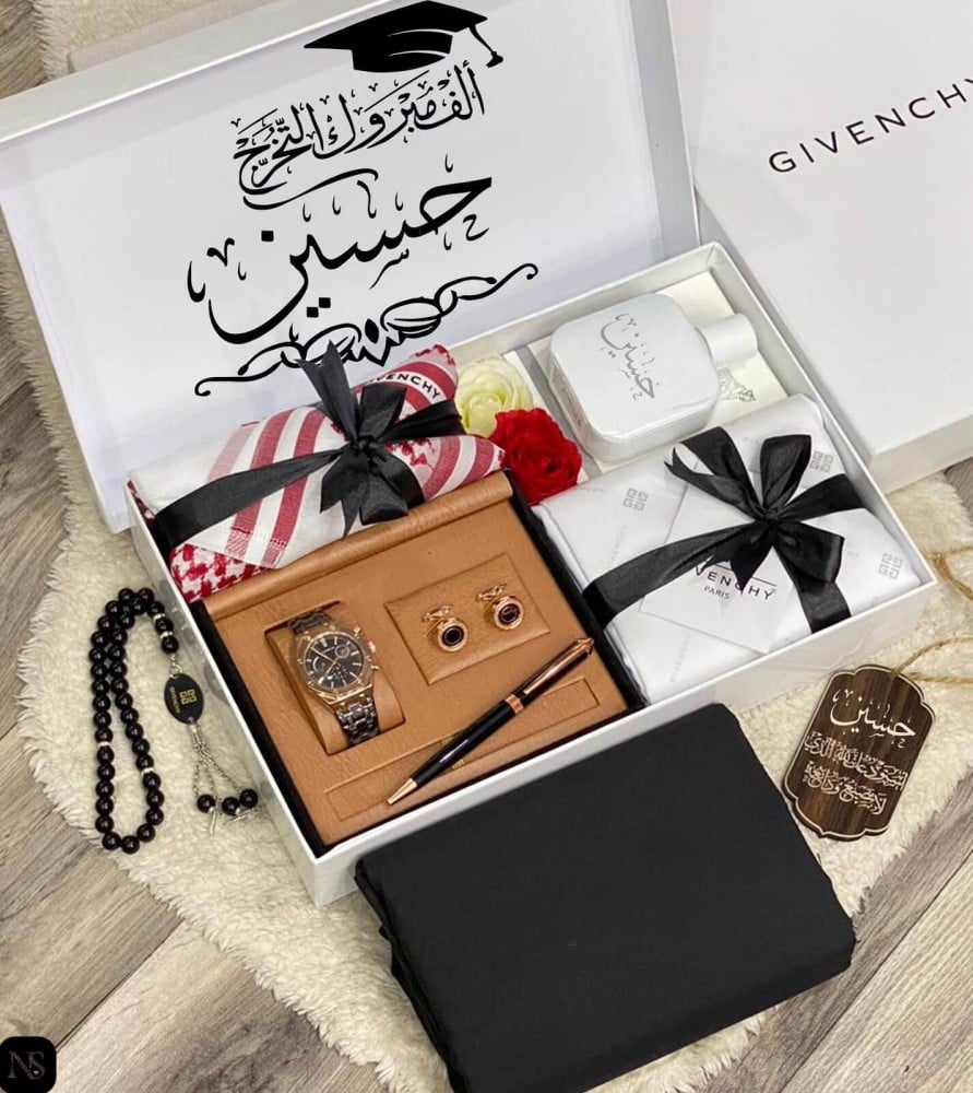 هدية تخرج فخمة لزوجي