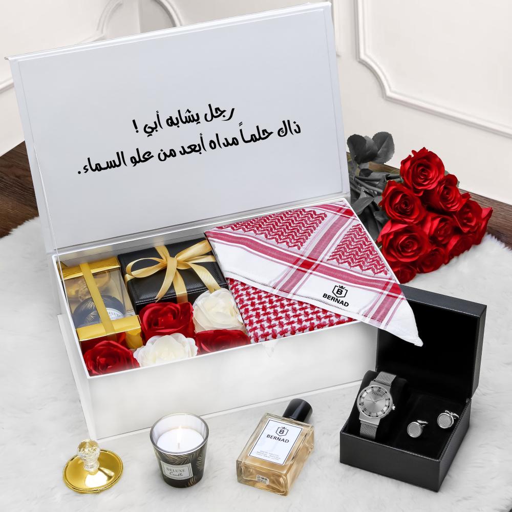 هدايا متخرجين من الجامعة هدية للخرجين