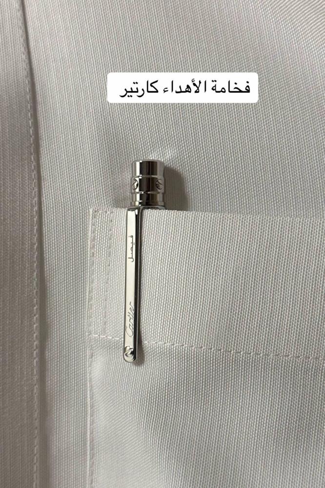 قلم فخامة بالاسم حسب الطلب