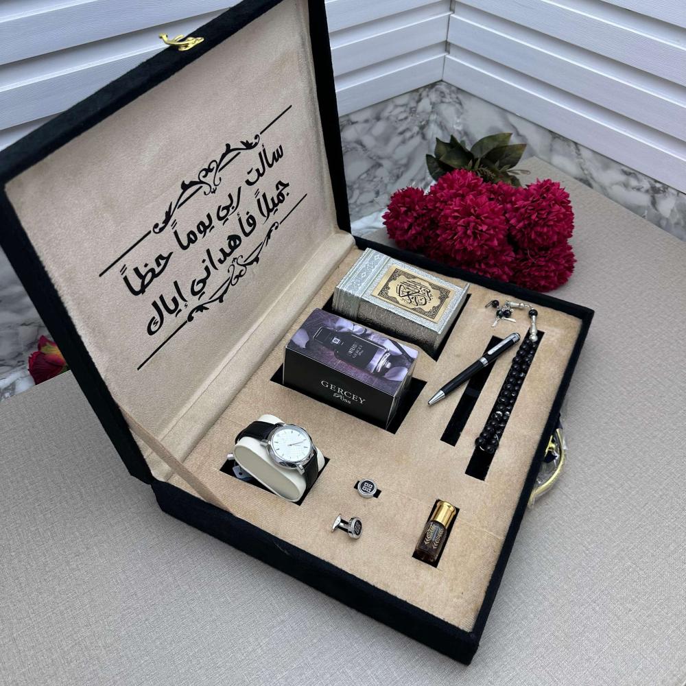 هدية رجالية فخمة