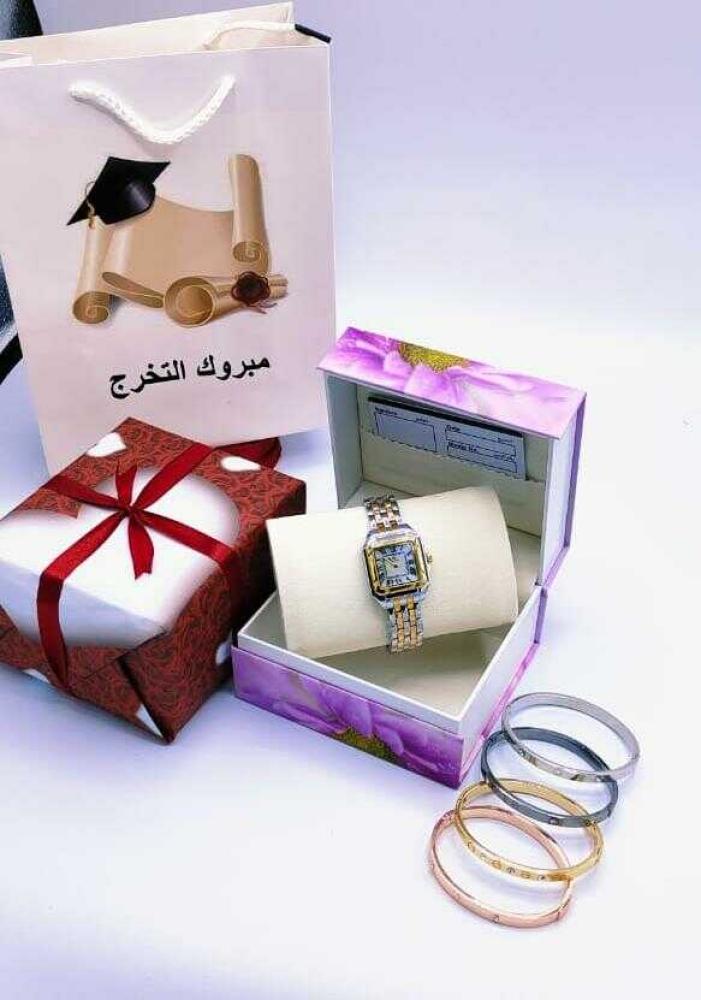 هدية تخرج لخطيبتي