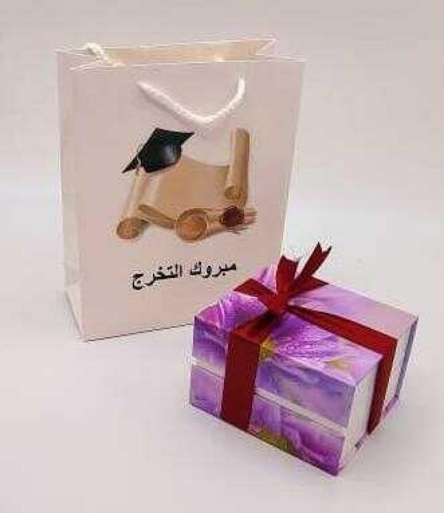 هدية تخرج لخطيبتي