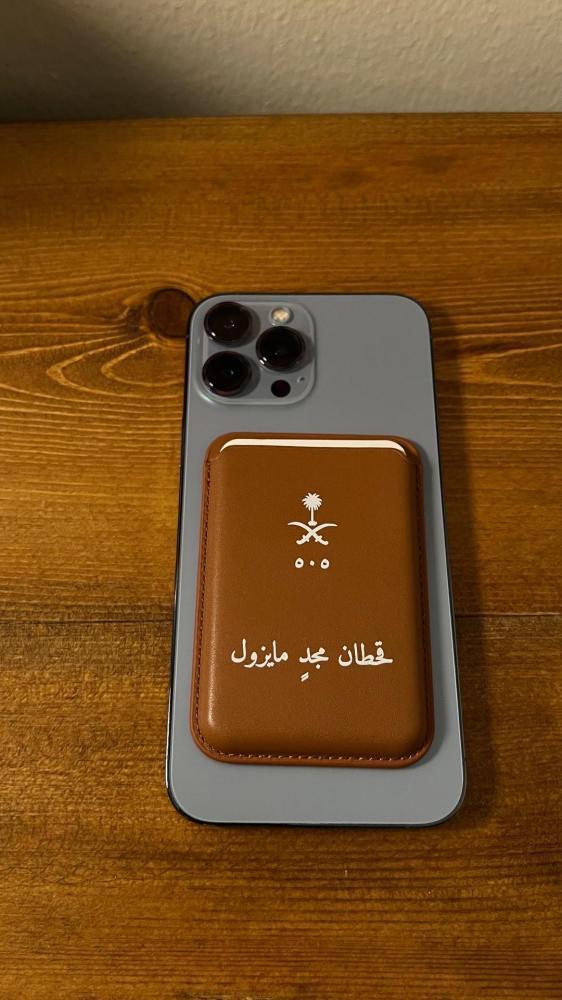 محفظة للجوال تصميم حسب الطلب