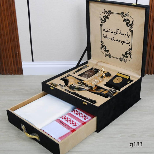 هدايا راقية للرجال