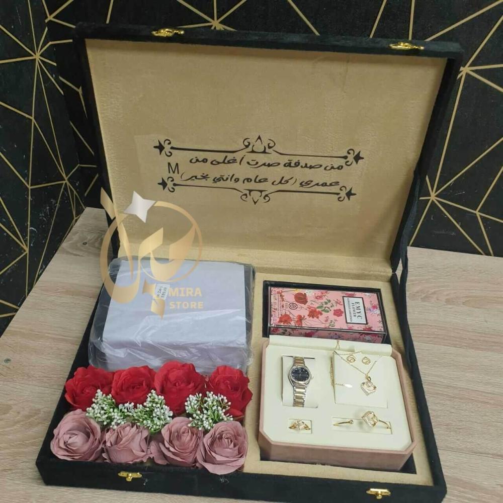 اجمل هديه العيد للنساء لايفوتكم