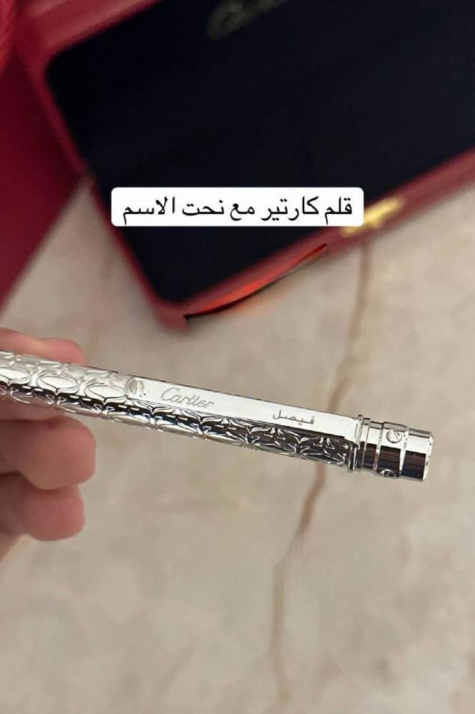 قلم فخامة بالاسم حسب الطلب