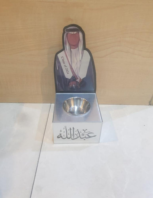 مبخرة تخرج - هدية للخريجين