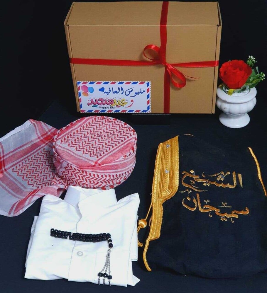بوكس هدايا عيد الفطر للاطفال