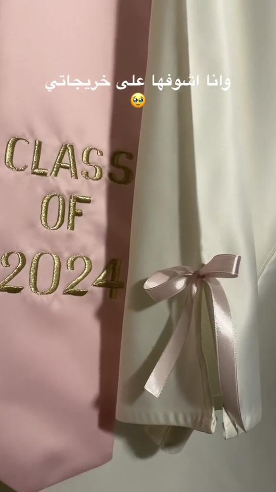 عبايات تخرج 2026 الأكثر طلبن