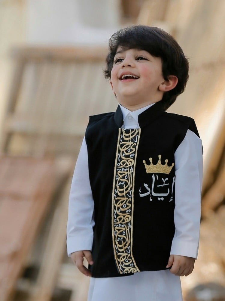 سديري الخليج