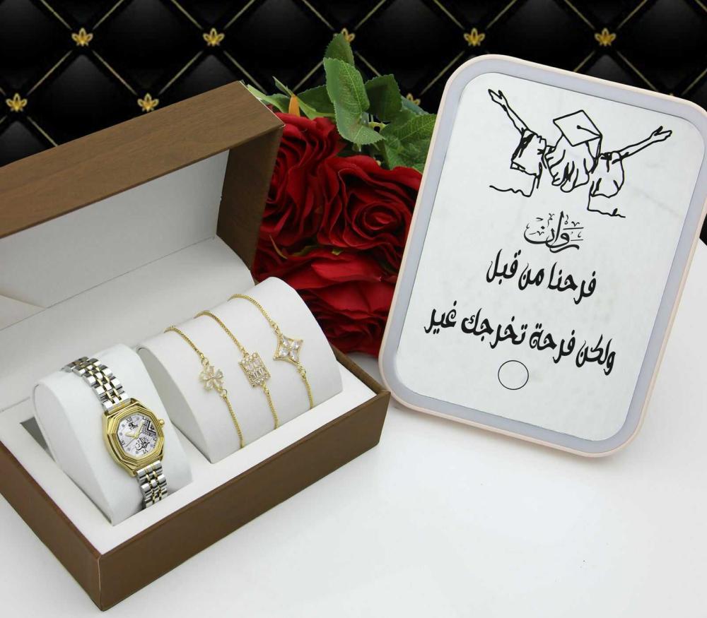 هدايا تخرج للبنات والنساء _ افكار هدية تخرج