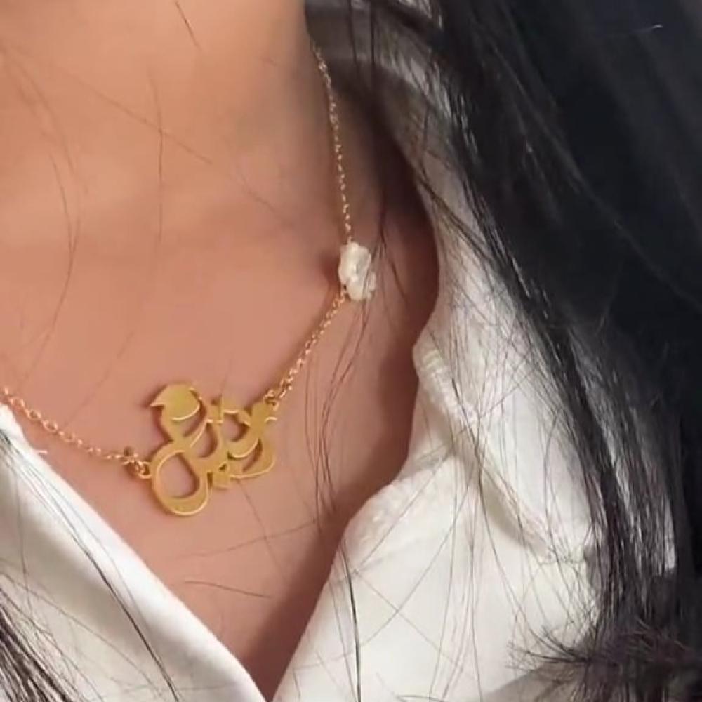 سلسال تخرج 2026 مع اضافه ورده