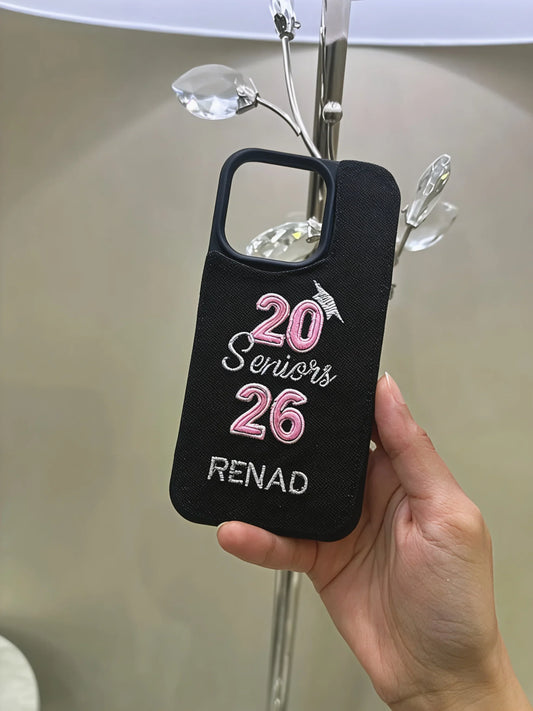 كفر جوال للخريجات 2026