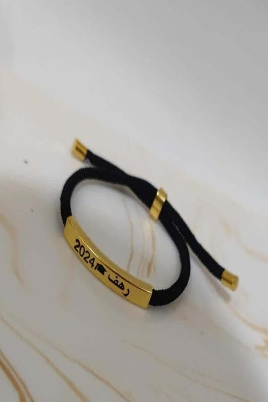 اساور تخرج 2025