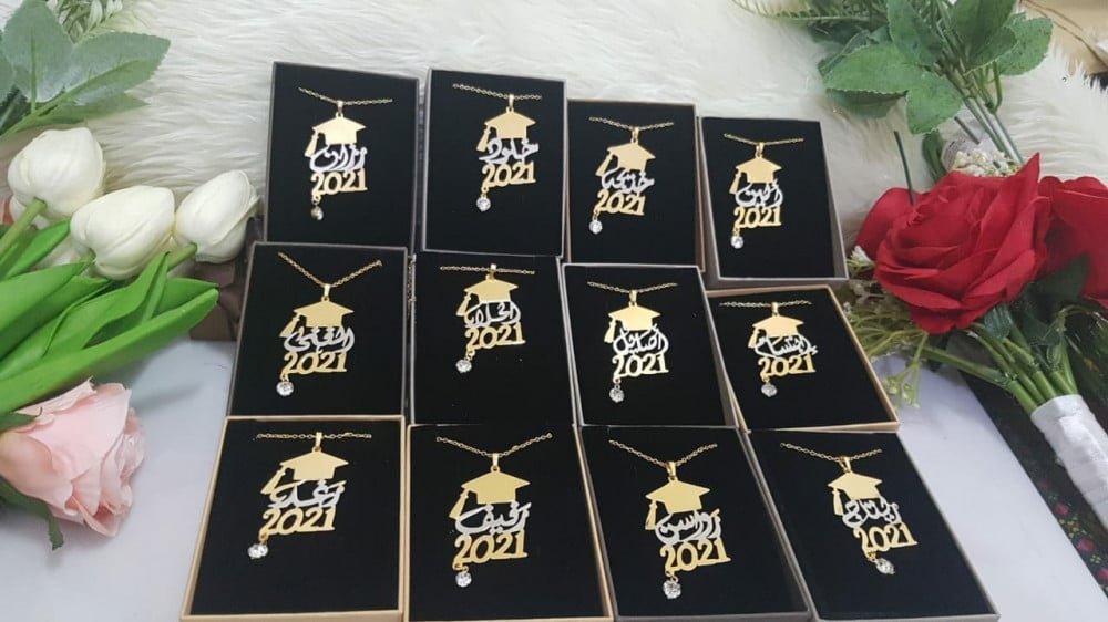 سلاسل تخرج 2026 بالاسم والتاريخ وزركون