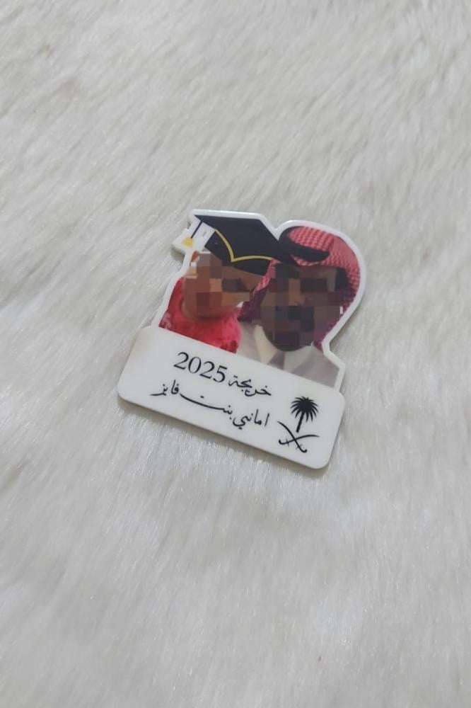 بروشات تخرج 2025 مع صوره