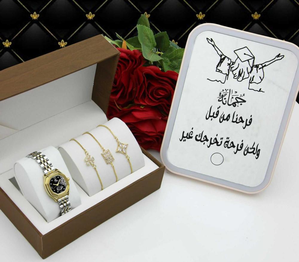 هدايا تخرج للبنات والنساء _ افكار هدية تخرج