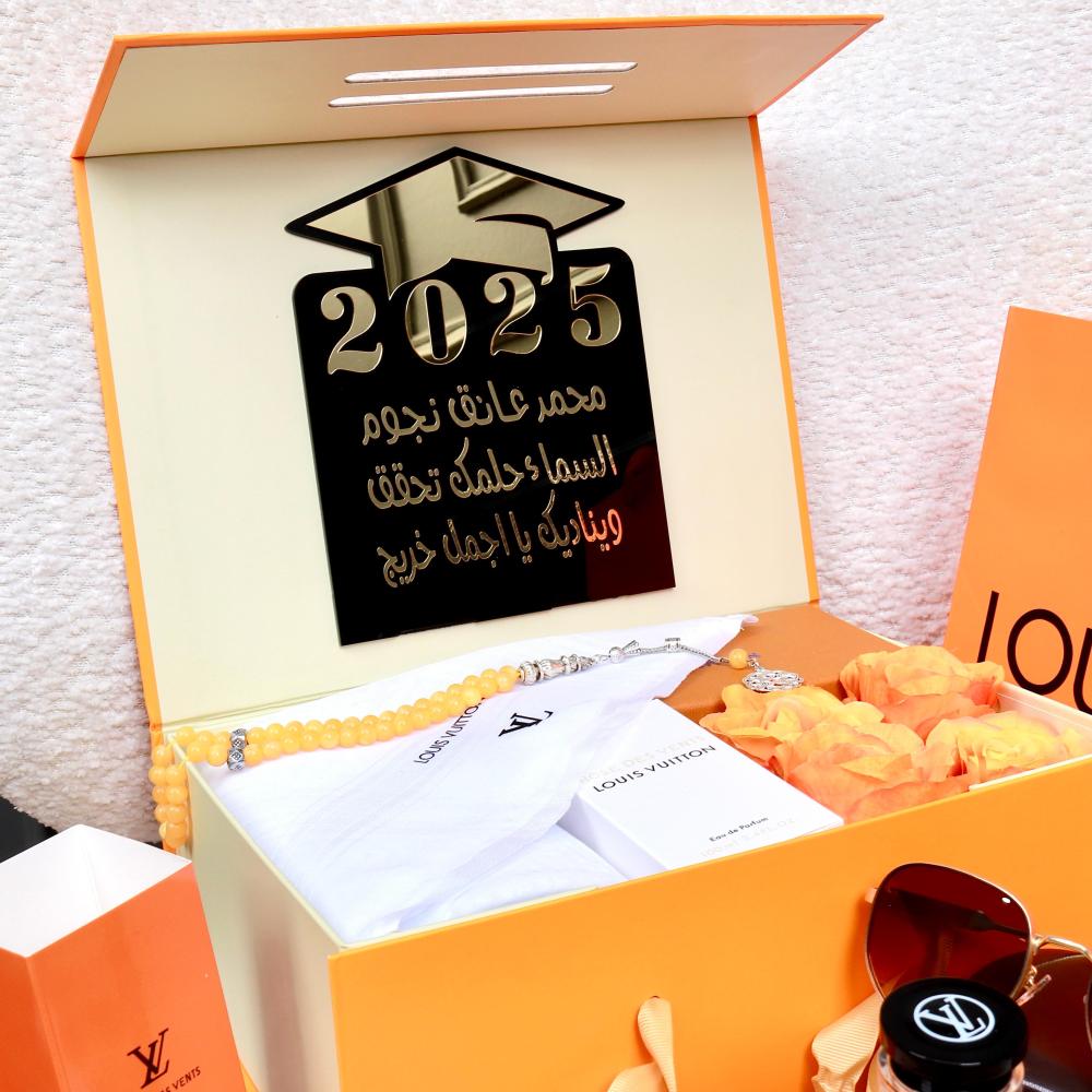 هدايا مناسبة للتخرج للرجال 2026
