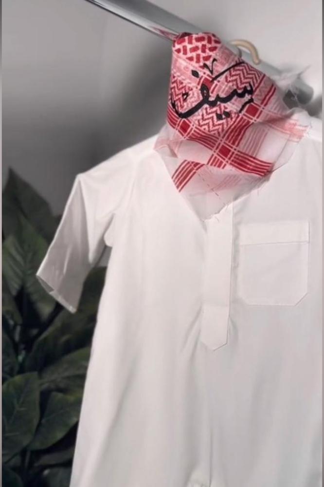 طقم العيد للأطفال