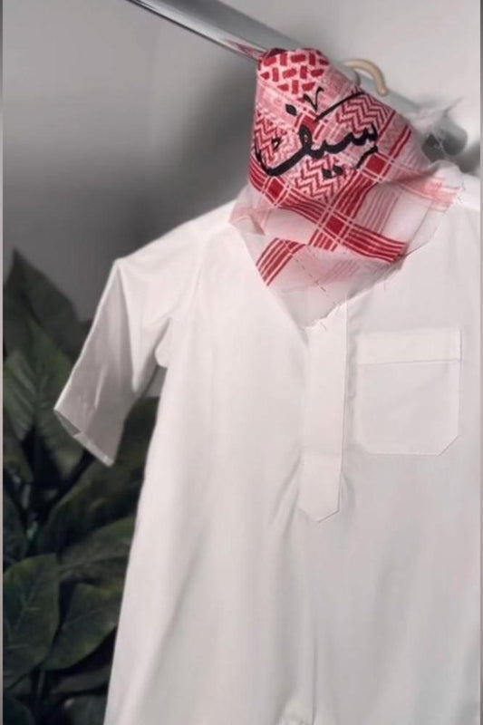 طقم العيد للأطفال