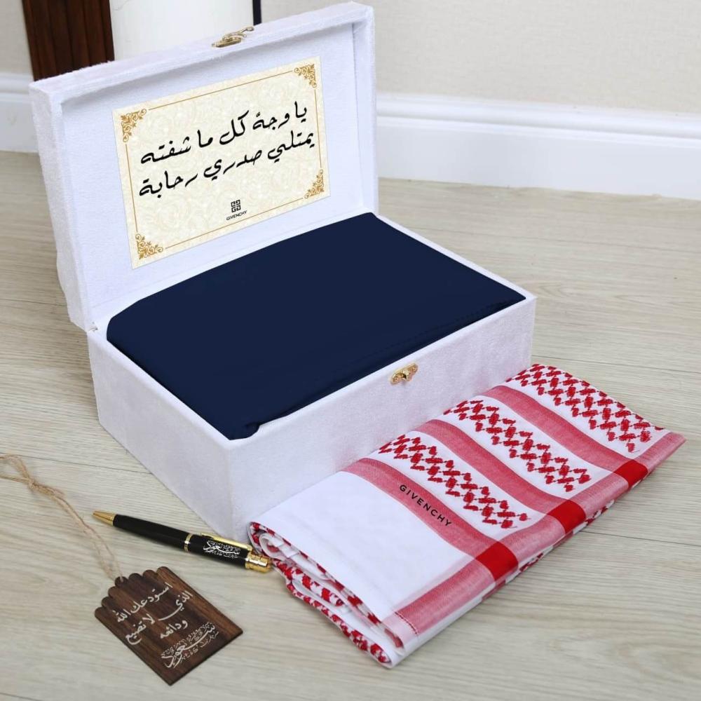 بوكس عيد الفطر للرجال