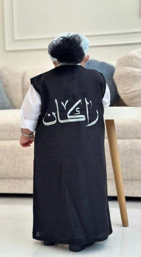 دقلة اطفال الزخرفه العربيه بتصميم جديد ومميز