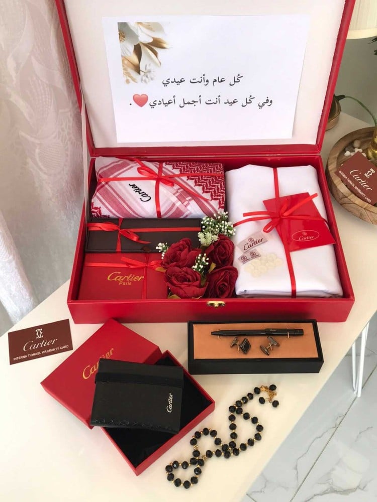 افضل هدية للزوج في العيد