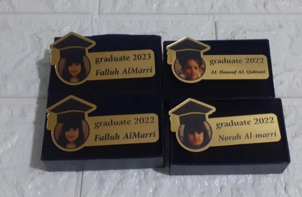 هدايا تخرج بروشات الصوره