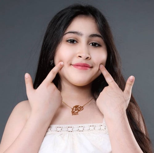 سلسال تخرج بالاسم-متجر الجوهره